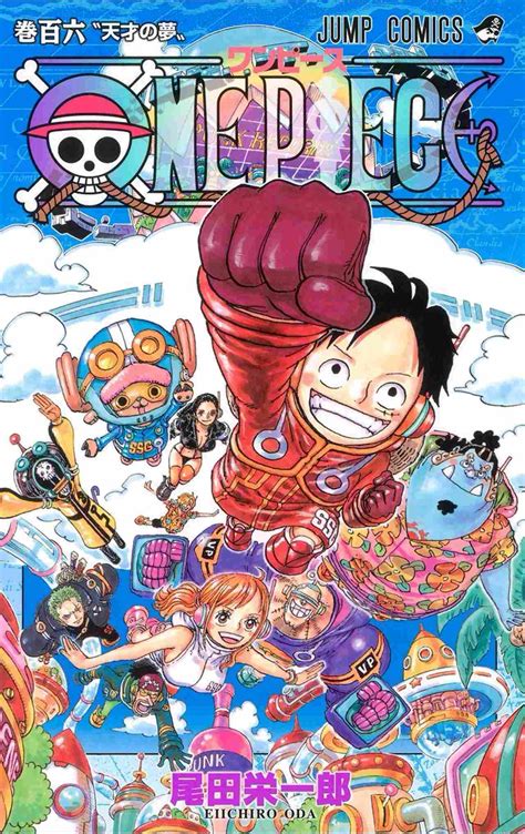 hentay manga one piece|One Piece Hentai manga, Porn manga and Doujinshi .